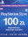 Karta PlayStation Network 100 PLN - wersja cyfrowa (PS3)